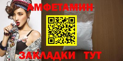 мефедрон мука Дубна