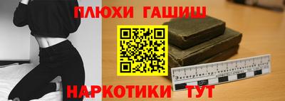 мефедрон мука Дубна