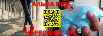 дмт Донецк