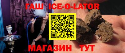 гашиш Донской