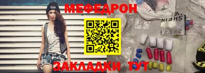 экстази Обнинск