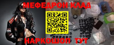хмурый Гусиноозёрск