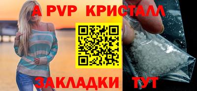 дмт Донецк