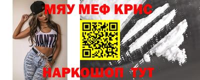 гашиш Донской