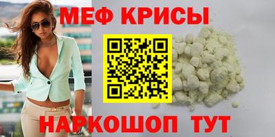 скорость Гусев