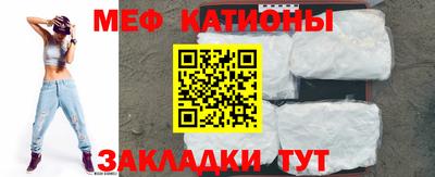 дмт Донецк